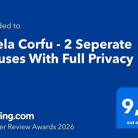度假居 Zoela Corfu - 2 Seperate With Full Privacy